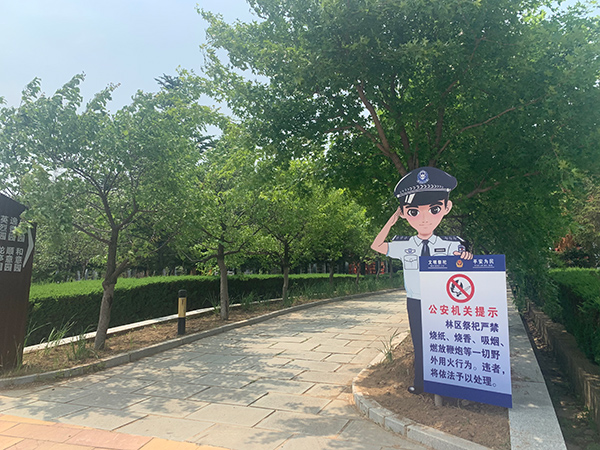 墓园环境